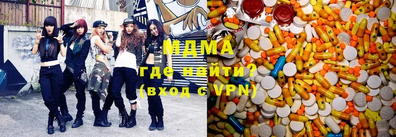 ссылка на мегу ссылки  Вятские Поляны  MDMA VHQ 